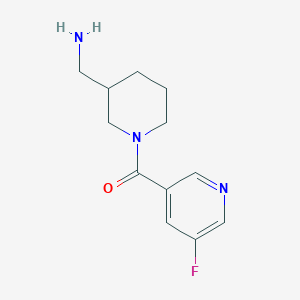 (3-(Aminomethyl)piperidin-1-yl)(5-fluoropyridin-3-yl)methanone