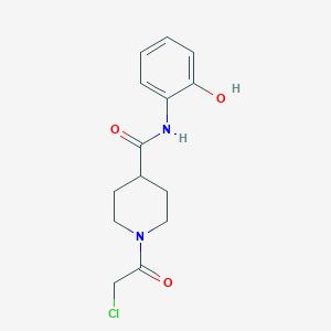 1-(2-chloroacetyl)-N-(2-hydroxyphenyl)piperidine-4-carboxamide