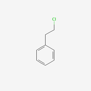 2-Phenyl ethyl chloride