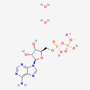 Adenosine-5-Diphosphate Monopotassium Salt
Dihydrate (ADP-K) ClearPure, 97%
