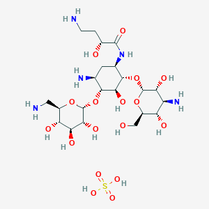 Amikacin Sulfate Salt