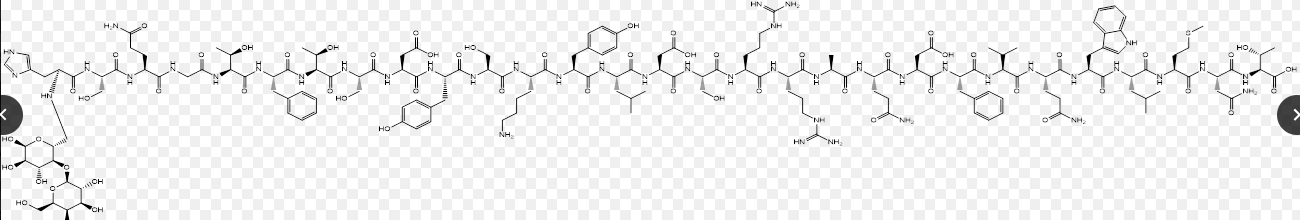 Glucagon Lactose adduct-1