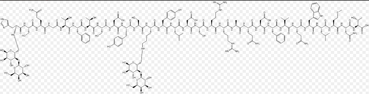 Glucagon di-lactose adduct-2