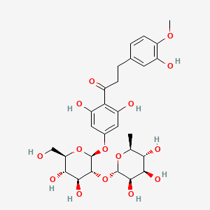 Neohesperidine Dihydrochalcone(Secondary Standards traceble to USP)