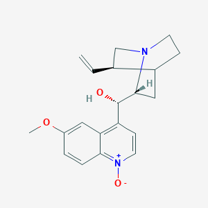 Quinidine 1'-Oxide