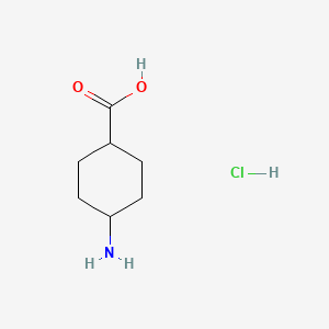 cis-4-aminocyclohexanecarboxylic acid hydrochloride